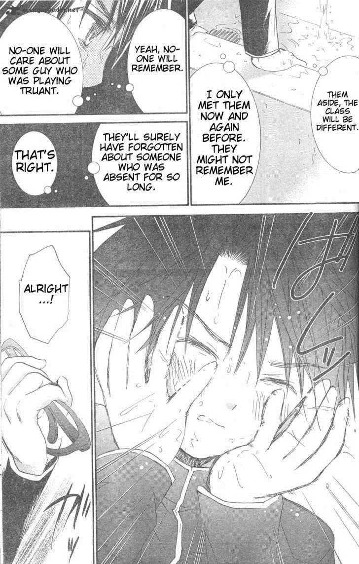 Rozen Maiden Chapter 77 page 9