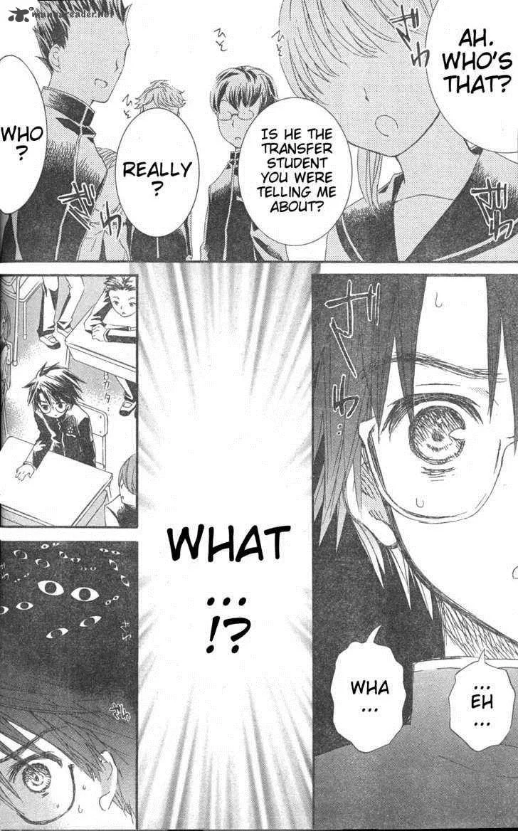 Rozen Maiden Chapter 77 page 12