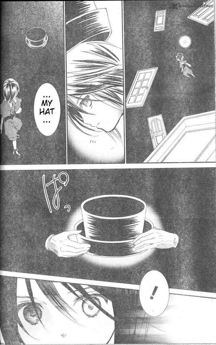 Rozen Maiden Chapter 78 page 16