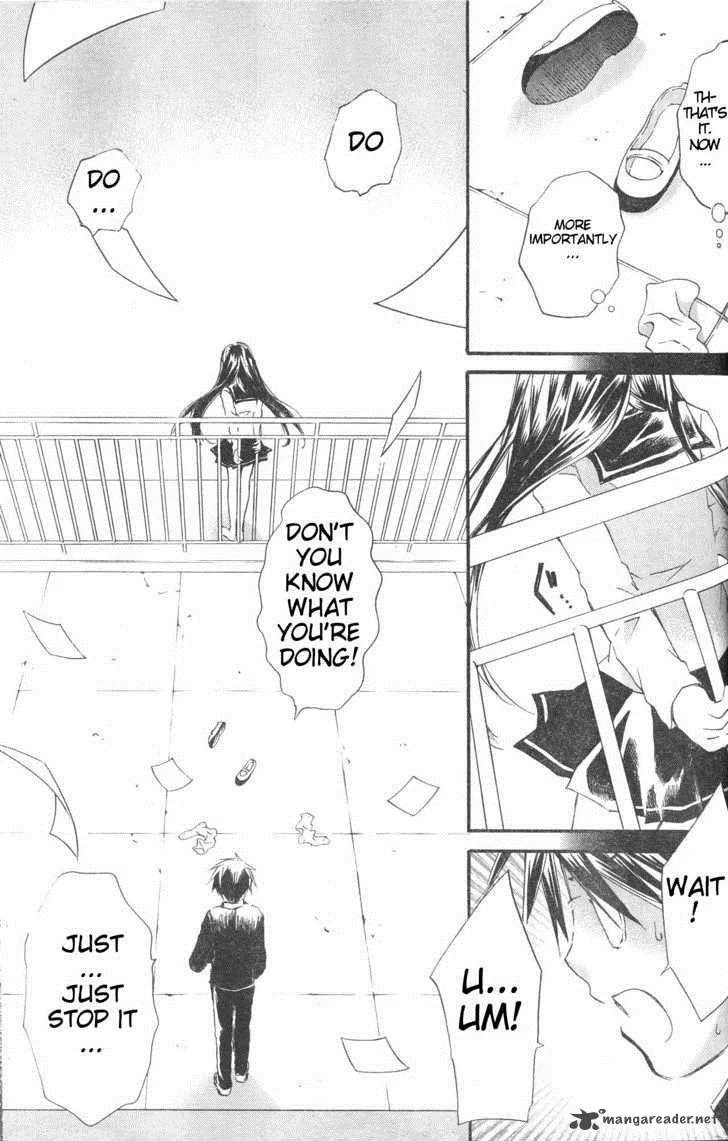 Rozen Maiden Chapter 78 page 3
