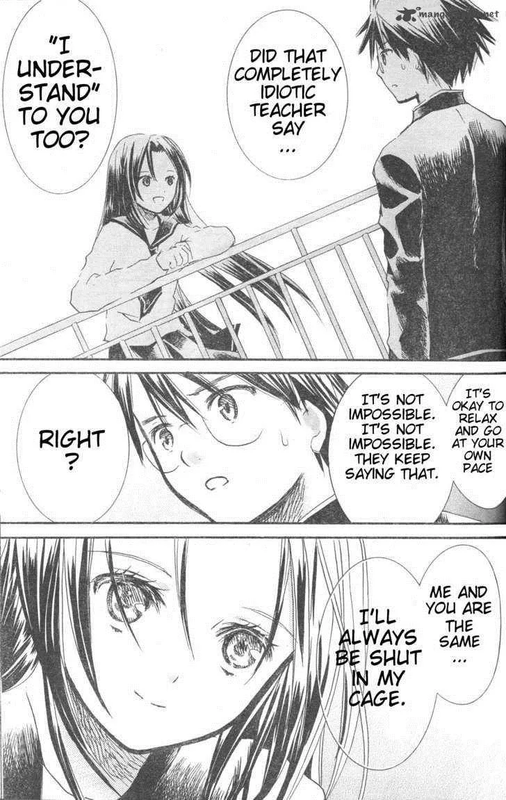 Rozen Maiden Chapter 78 page 7