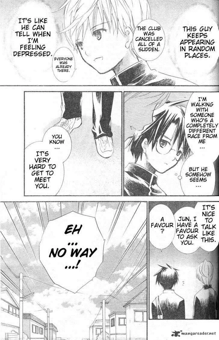 Rozen Maiden Chapter 78 page 23