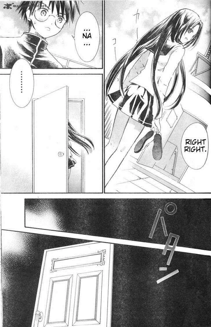 Rozen Maiden Chapter 78 page 11