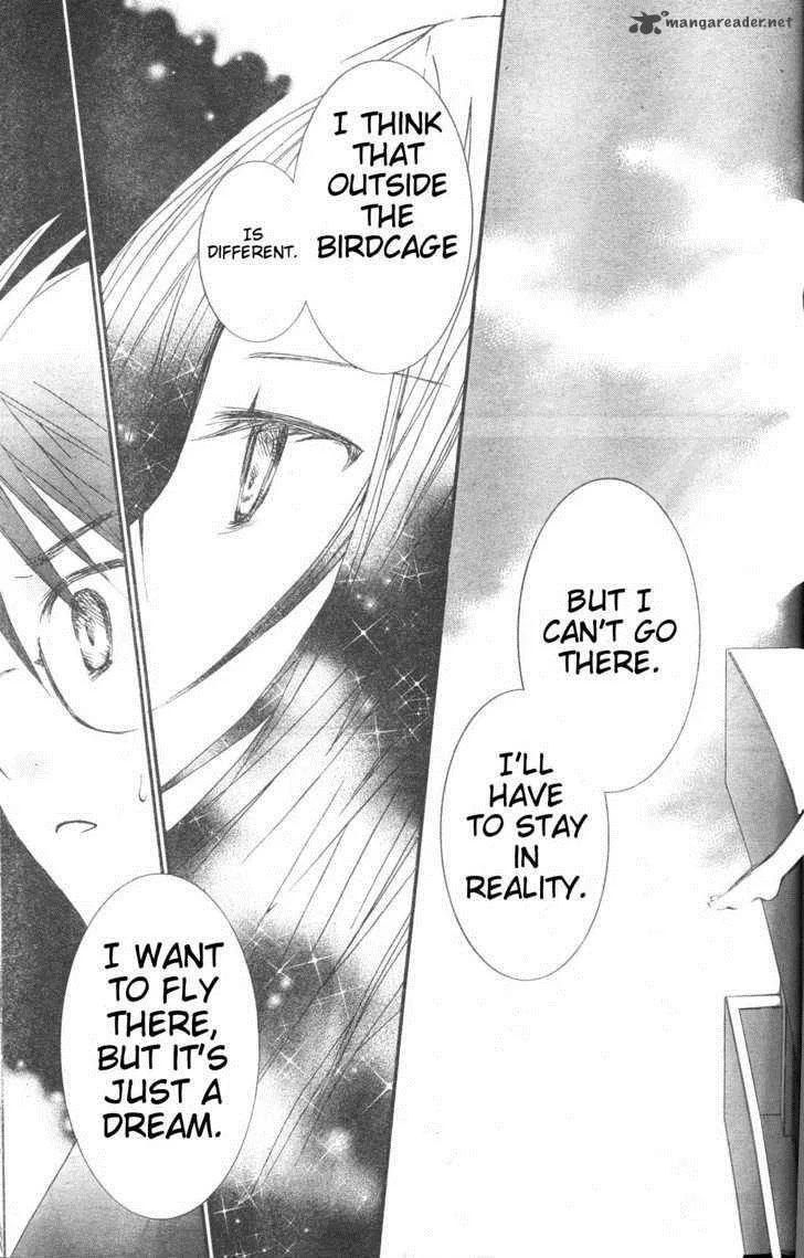 Rozen Maiden Chapter 78 page 9