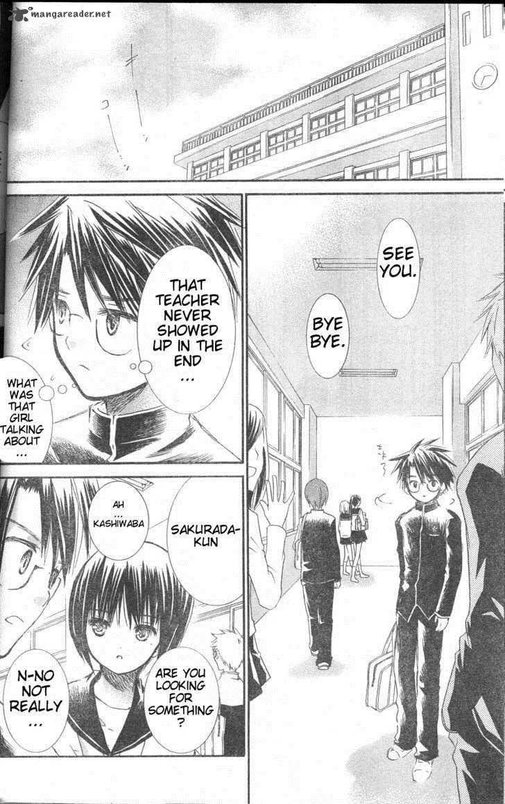 Rozen Maiden Chapter 78 page 20