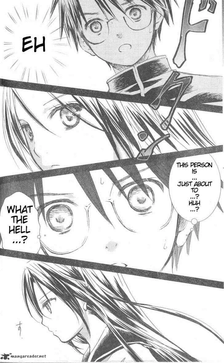 Rozen Maiden Chapter 78 page 2
