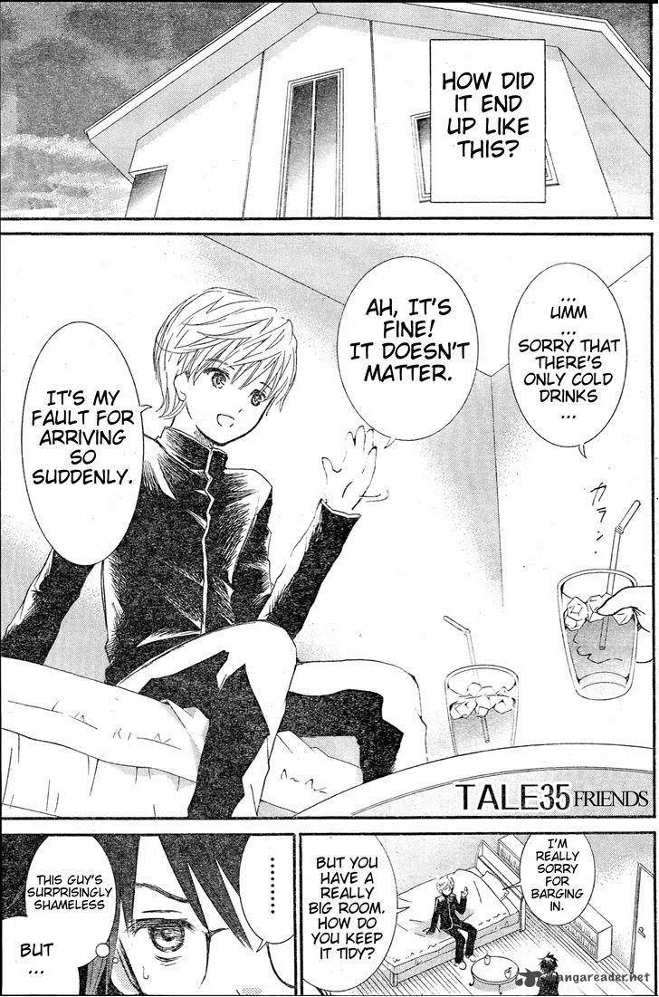 Rozen Maiden Chapter 79 page 2