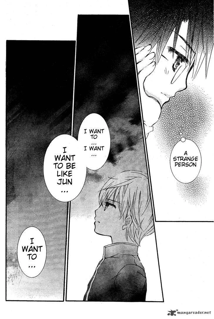 Rozen Maiden Chapter 79 page 26