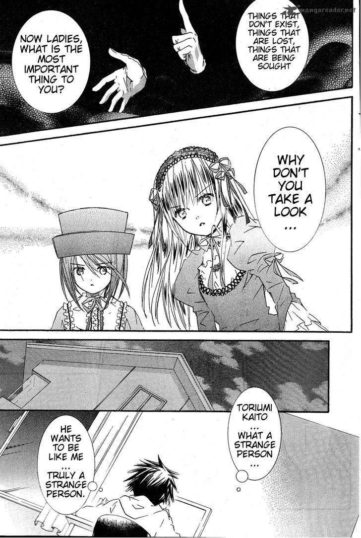 Rozen Maiden Chapter 79 page 25