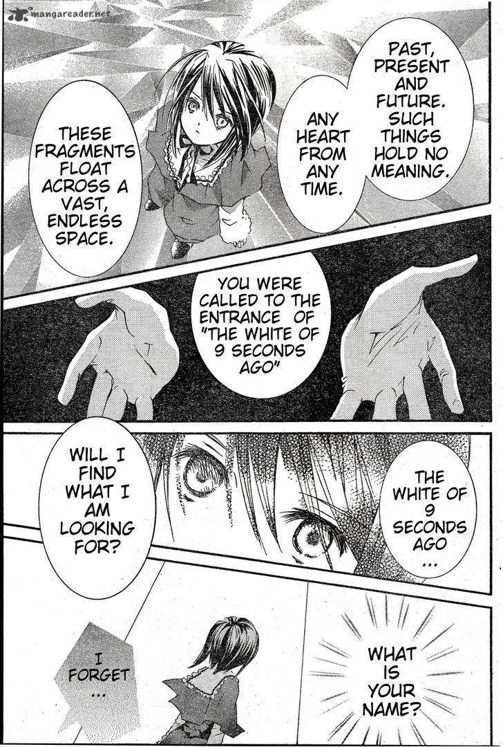 Rozen Maiden Chapter 79 page 15