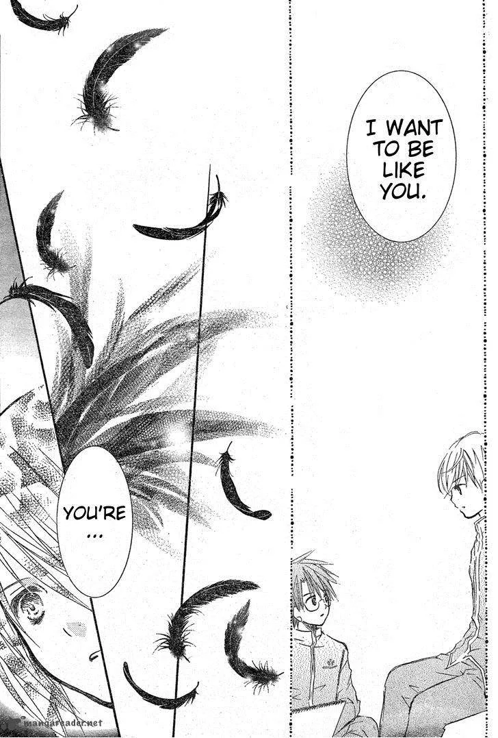 Rozen Maiden Chapter 79 page 12