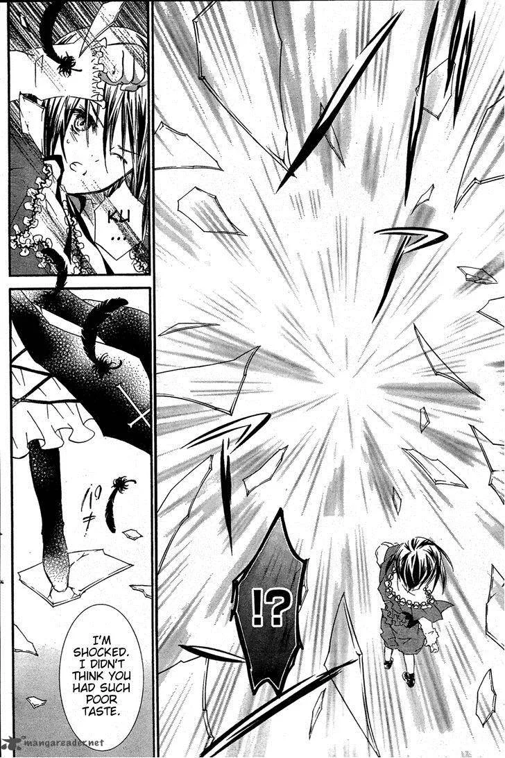 Rozen Maiden Chapter 79 page 18