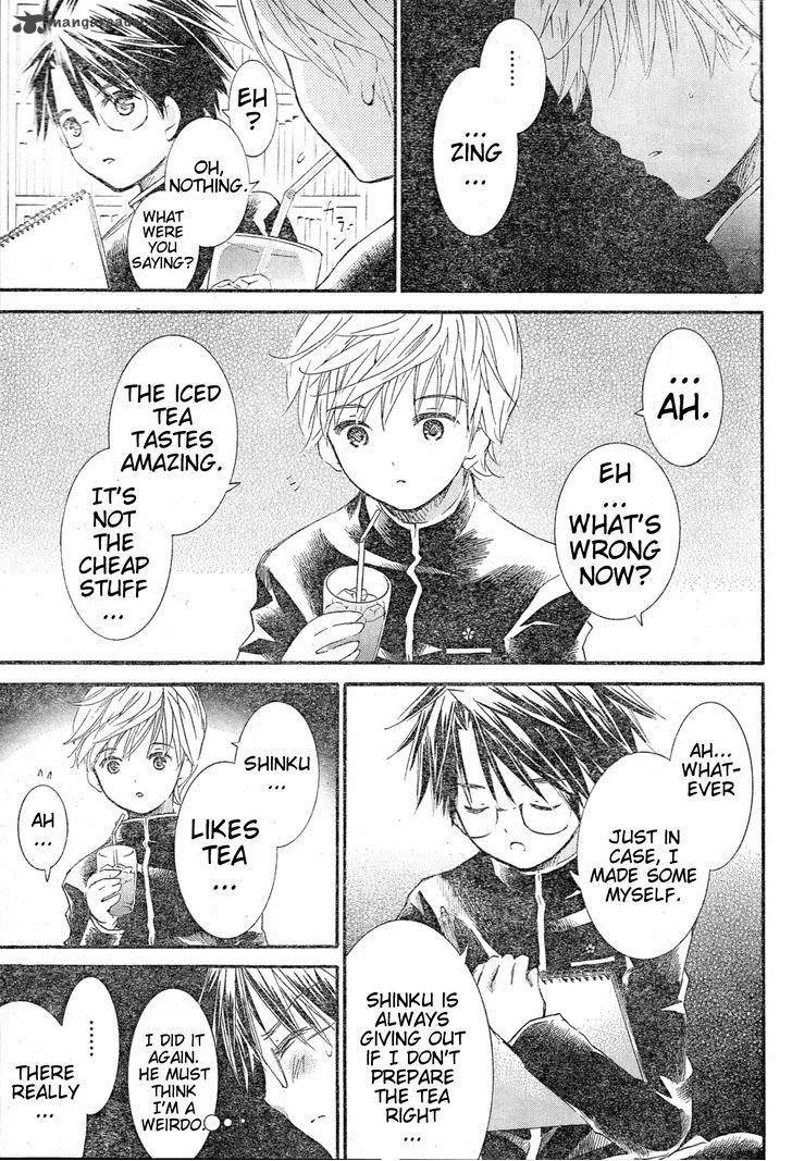 Rozen Maiden Chapter 79 page 6