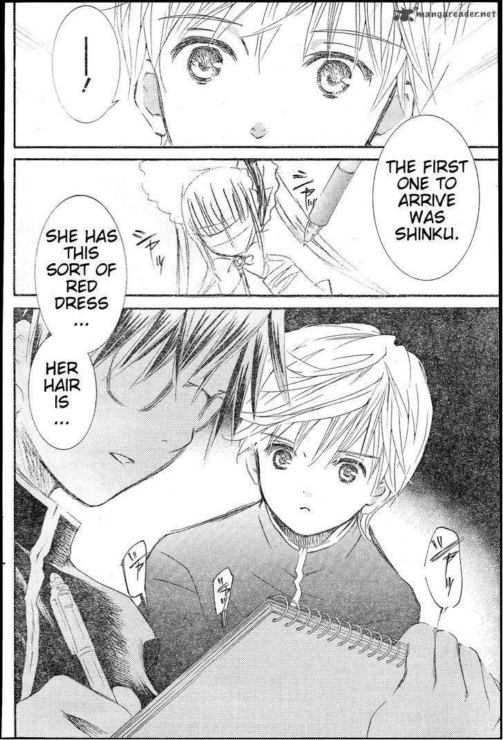 Rozen Maiden Chapter 79 page 5