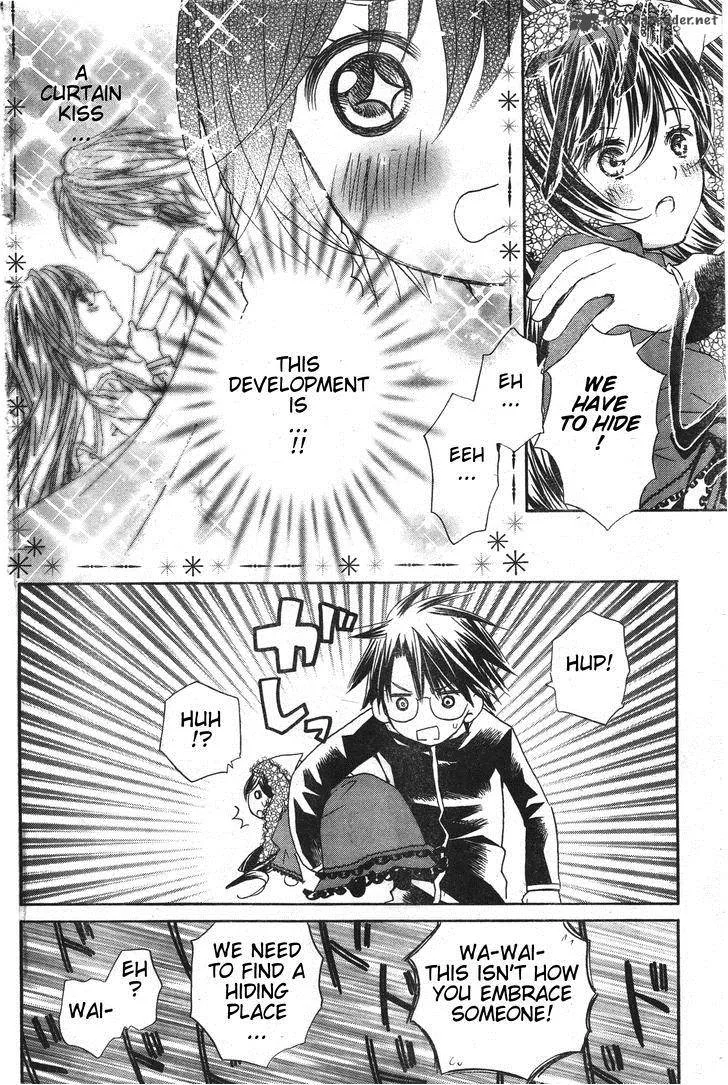 Rozen Maiden Chapter 80 page 15