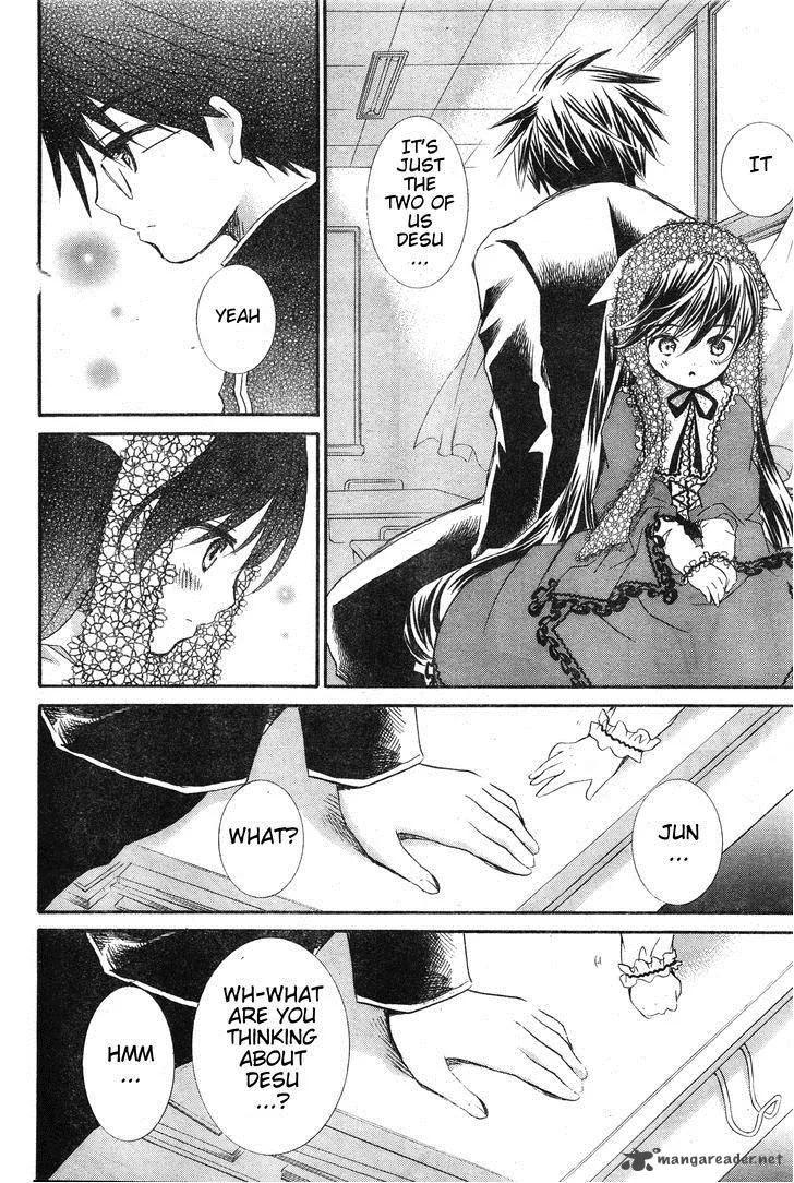 Rozen Maiden Chapter 80 page 3