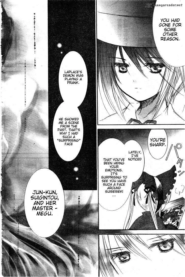 Rozen Maiden Chapter 80 page 19