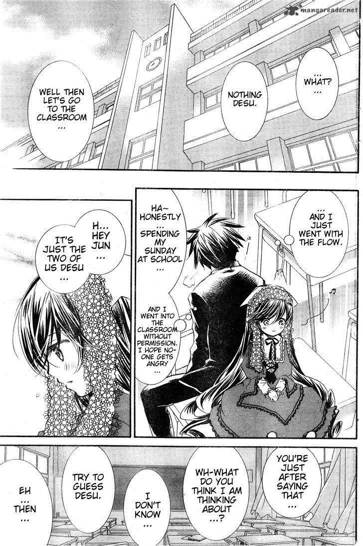 Rozen Maiden Chapter 80 page 12