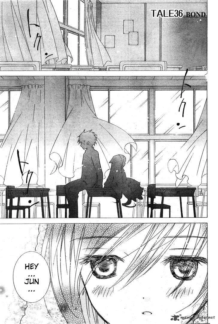 Rozen Maiden Chapter 80 page 2