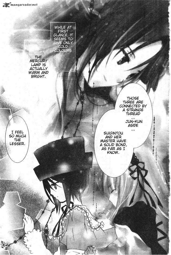 Rozen Maiden Chapter 80 page 20
