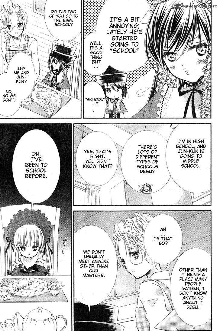 Rozen Maiden Chapter 80 page 6