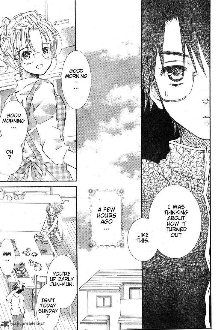 Rozen Maiden Chapter 80 page 4