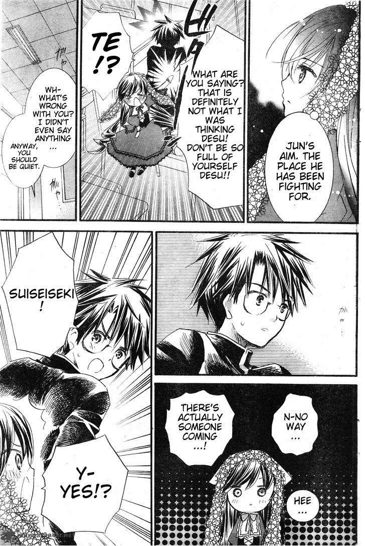 Rozen Maiden Chapter 80 page 14