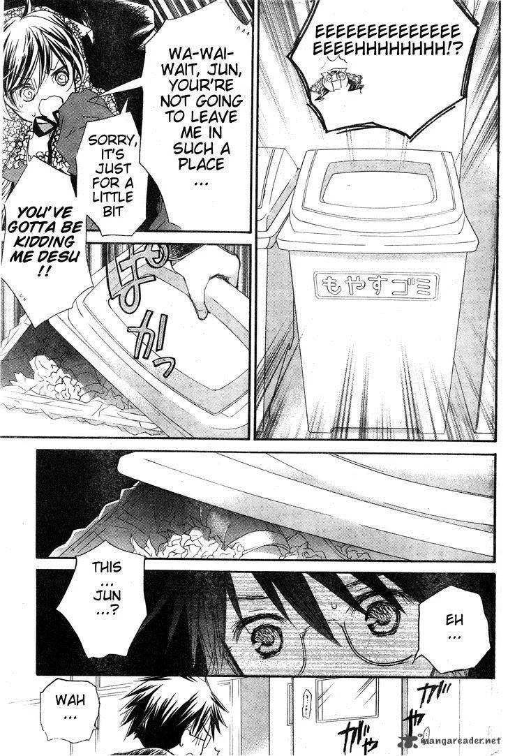 Rozen Maiden Chapter 80 page 16