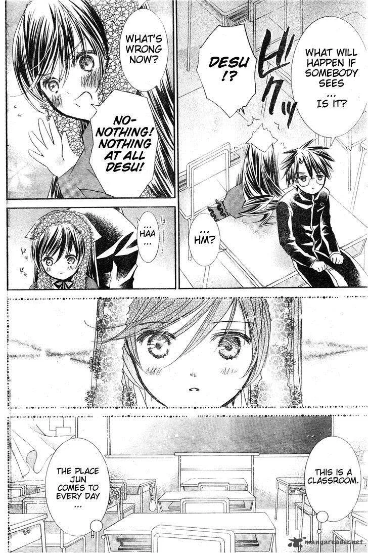Rozen Maiden Chapter 80 page 13
