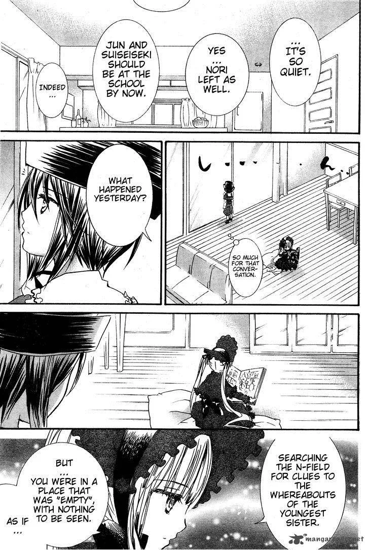 Rozen Maiden Chapter 80 page 18