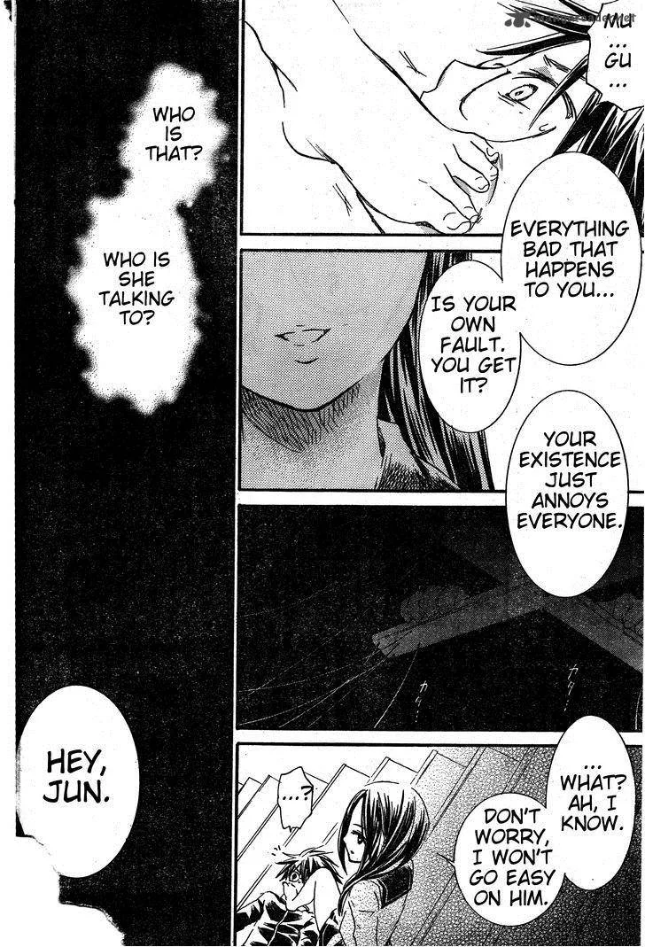 Rozen Maiden Chapter 81 page 27