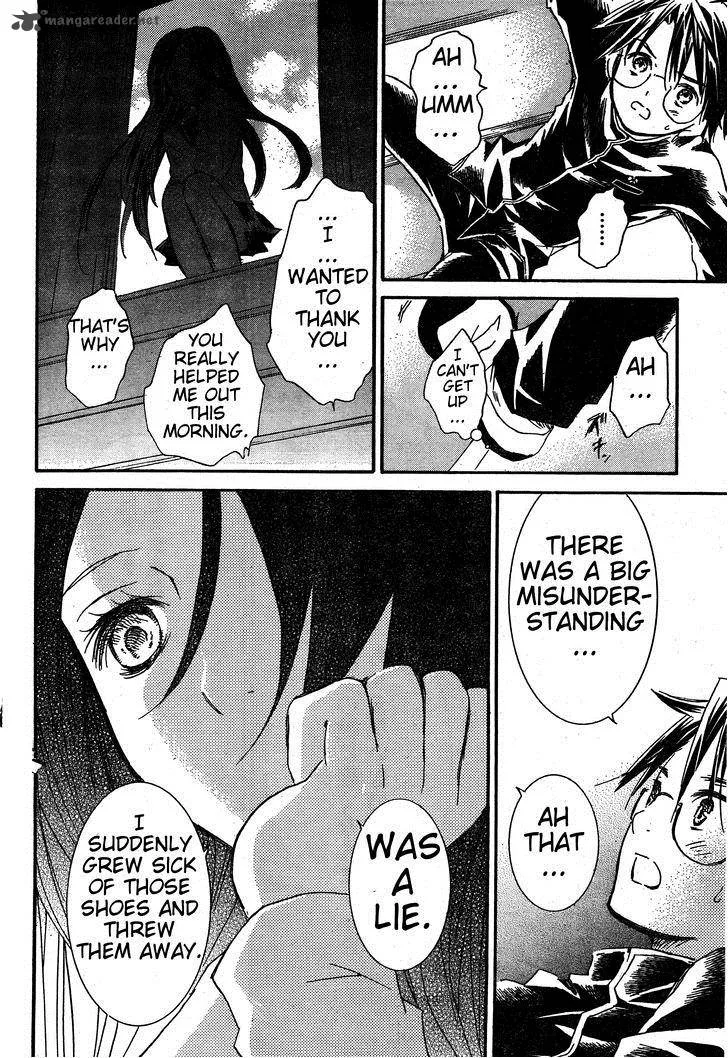 Rozen Maiden Chapter 81 page 19