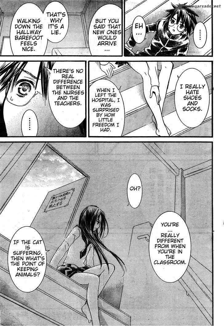 Rozen Maiden Chapter 81 page 20
