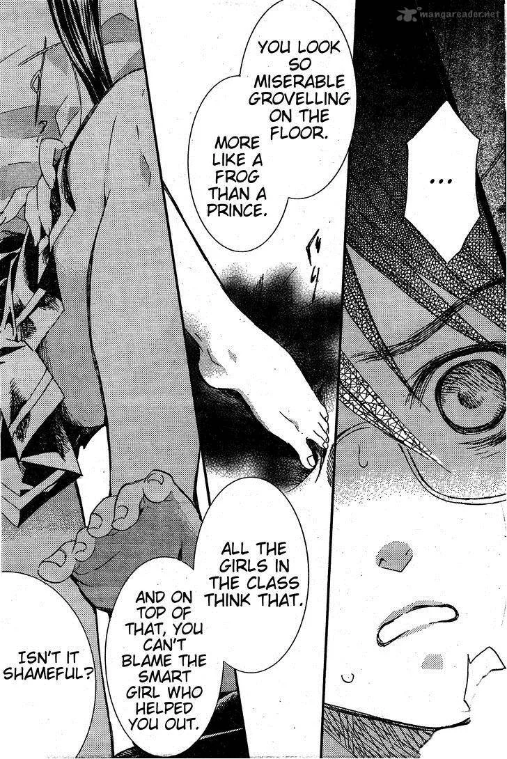 Rozen Maiden Chapter 81 page 26