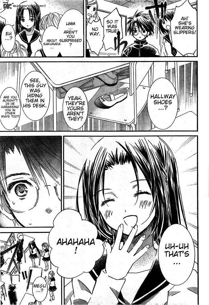 Rozen Maiden Chapter 81 page 10