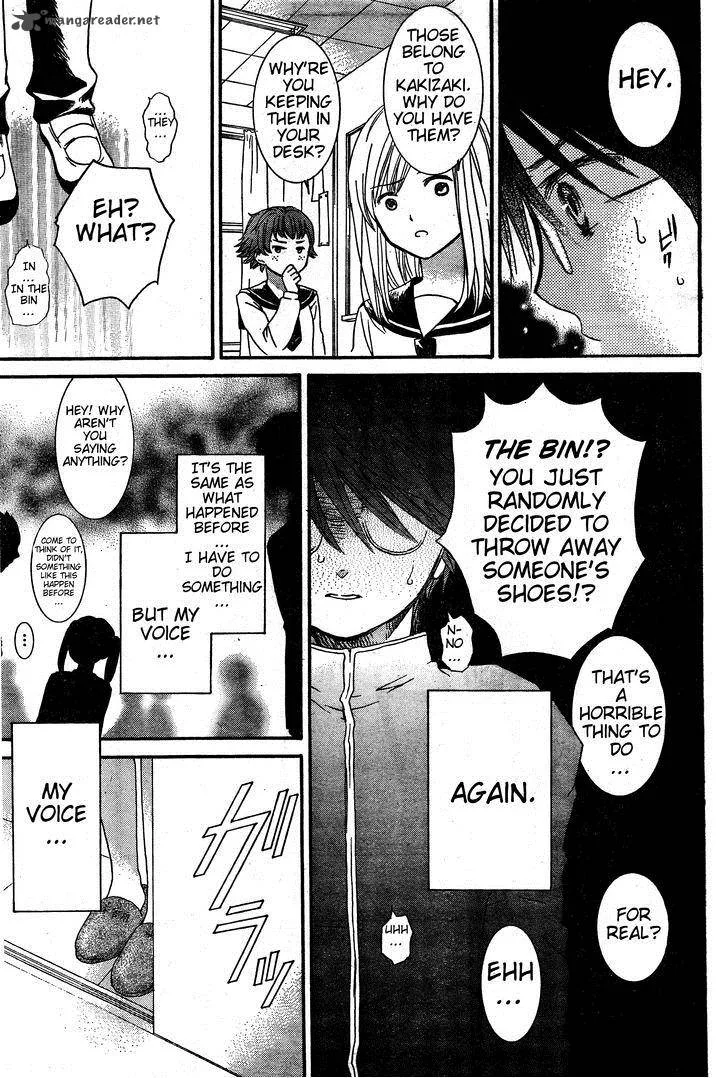 Rozen Maiden Chapter 81 page 8