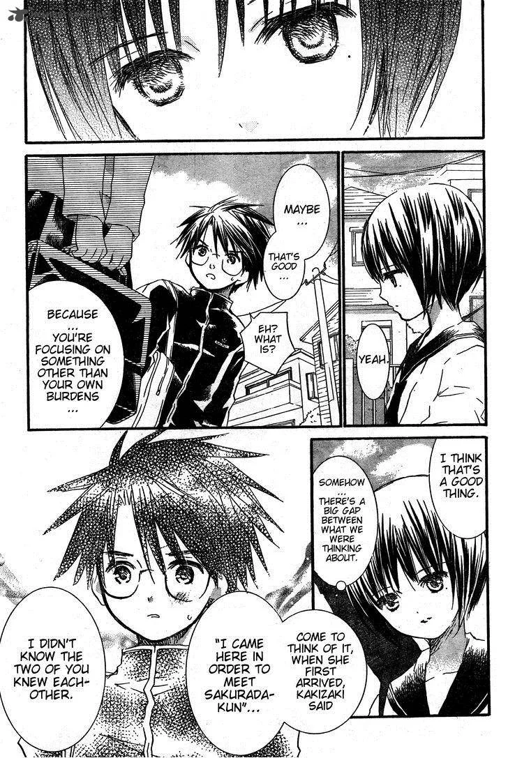 Rozen Maiden Chapter 81 page 4