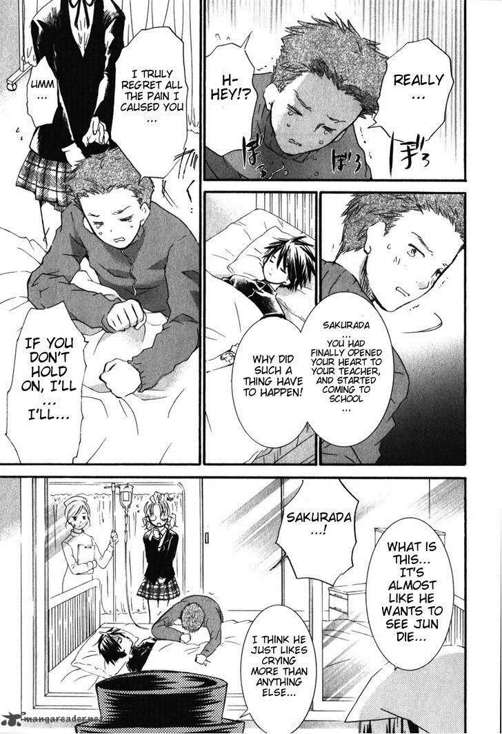 Rozen Maiden Chapter 82 page 6