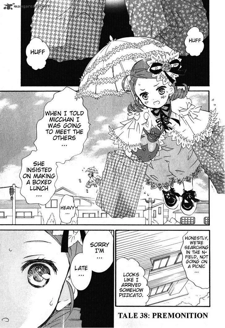 Rozen Maiden Chapter 82 page 2