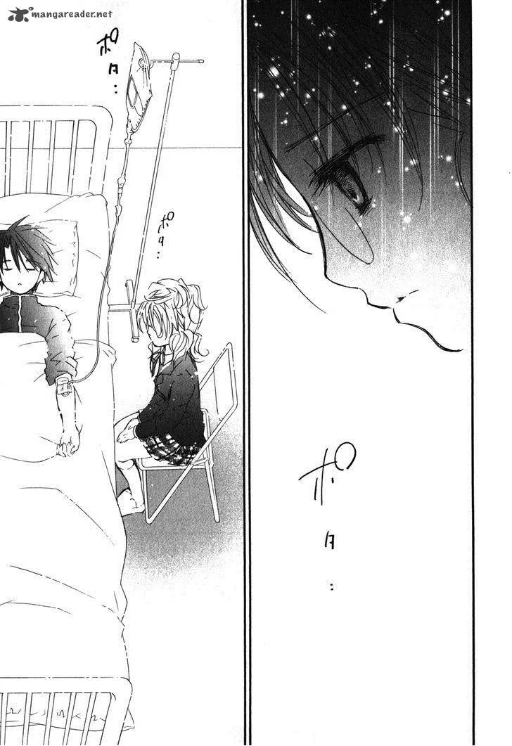 Rozen Maiden Chapter 82 page 26