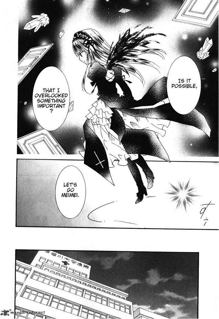 Rozen Maiden Chapter 82 page 13