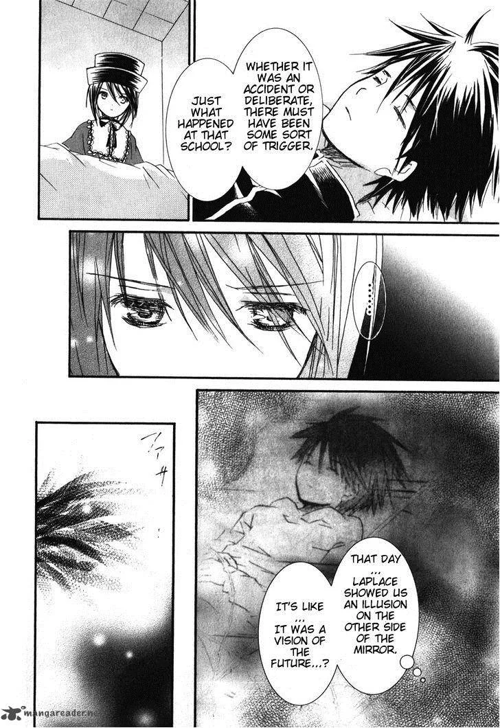 Rozen Maiden Chapter 82 page 9