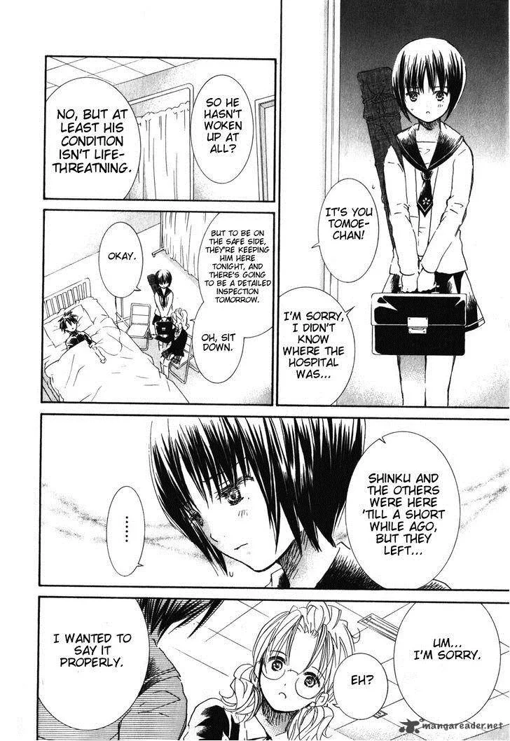 Rozen Maiden Chapter 82 page 15