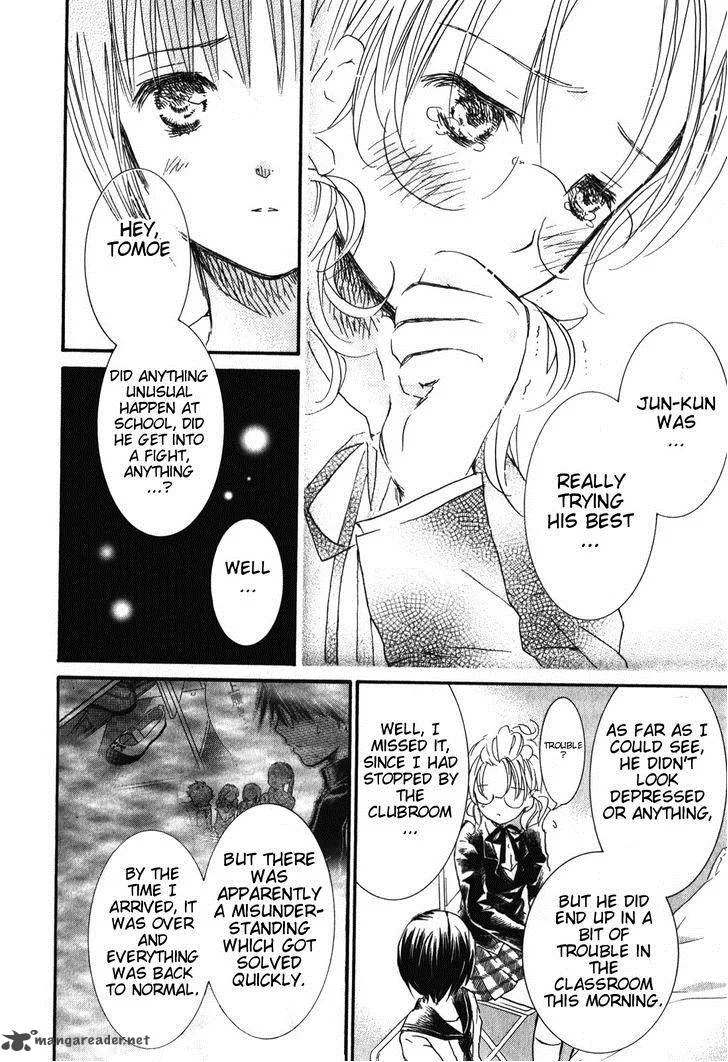 Rozen Maiden Chapter 82 page 17