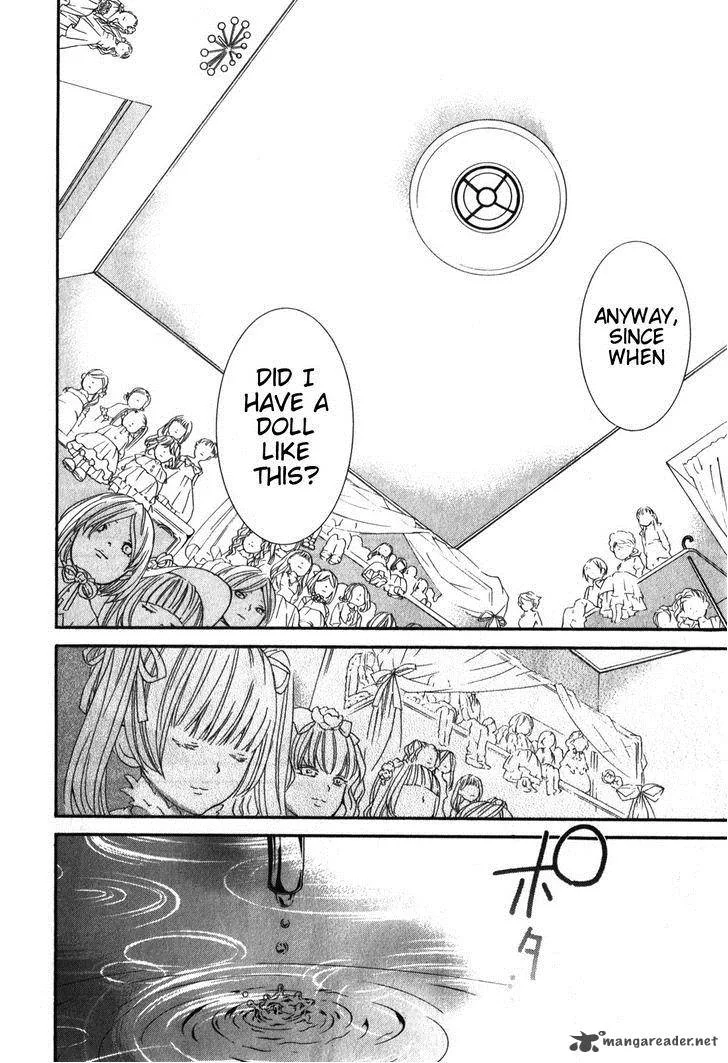 Rozen Maiden Chapter 82 page 25