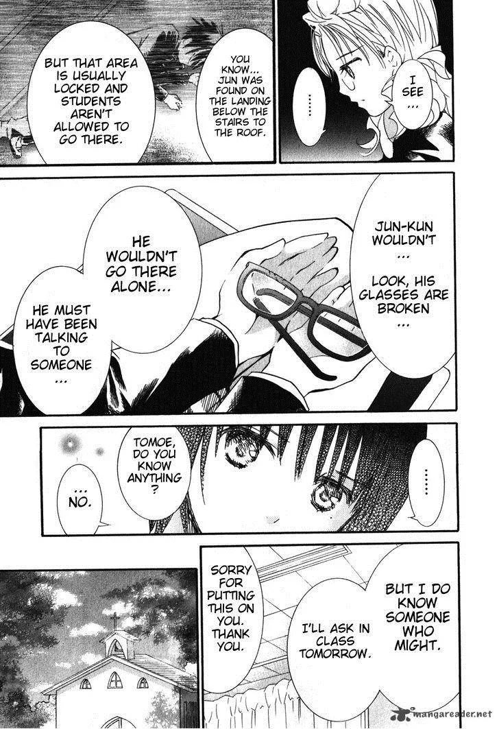 Rozen Maiden Chapter 82 page 18