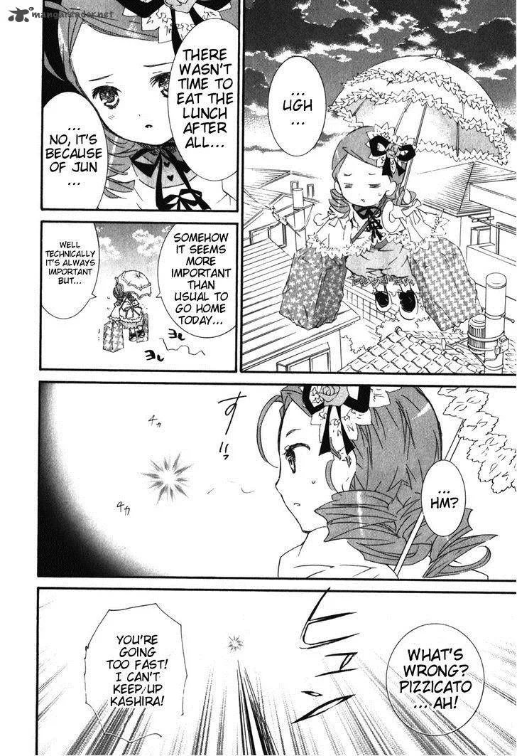 Rozen Maiden Chapter 82 page 21