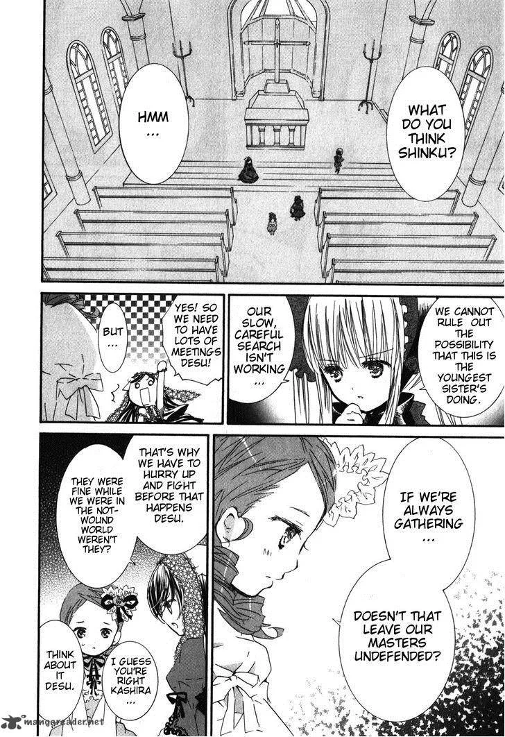Rozen Maiden Chapter 82 page 19