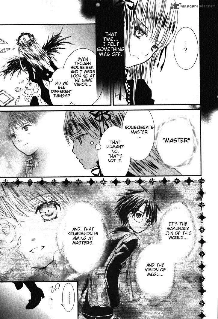 Rozen Maiden Chapter 82 page 12
