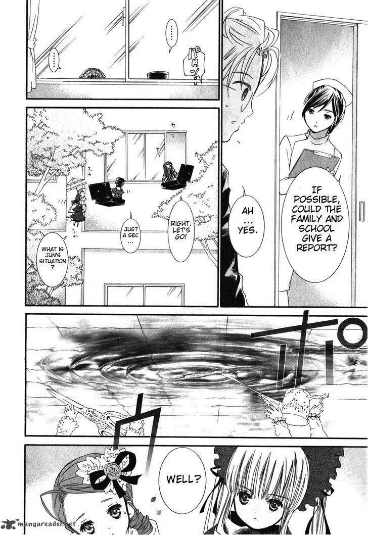 Rozen Maiden Chapter 82 page 7